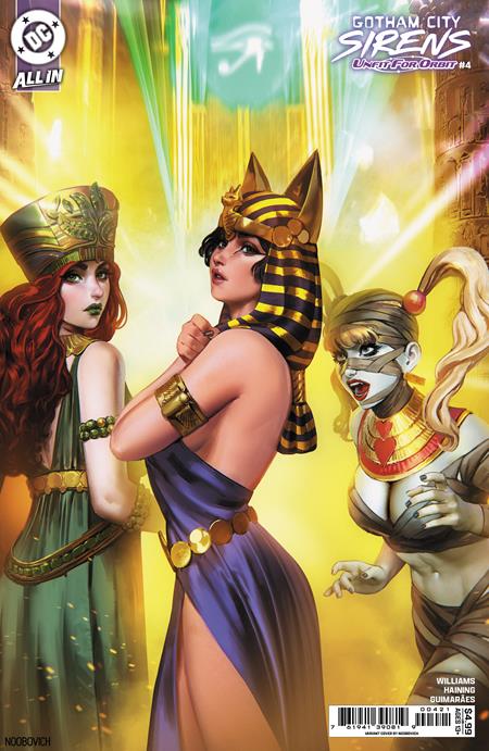 GOTHAM CITY SIRENS UNFIT FOR ORBIT #4 (OF 5) CVR B NOOBOVICH CARD STOCK VAR PRESALE 7/23