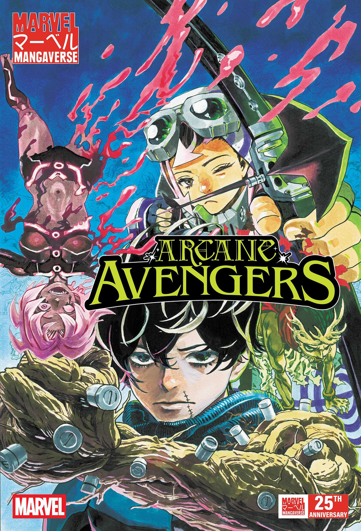 Marvel Mangaverse: Arcane Avengers #1 PRESALE 9/16