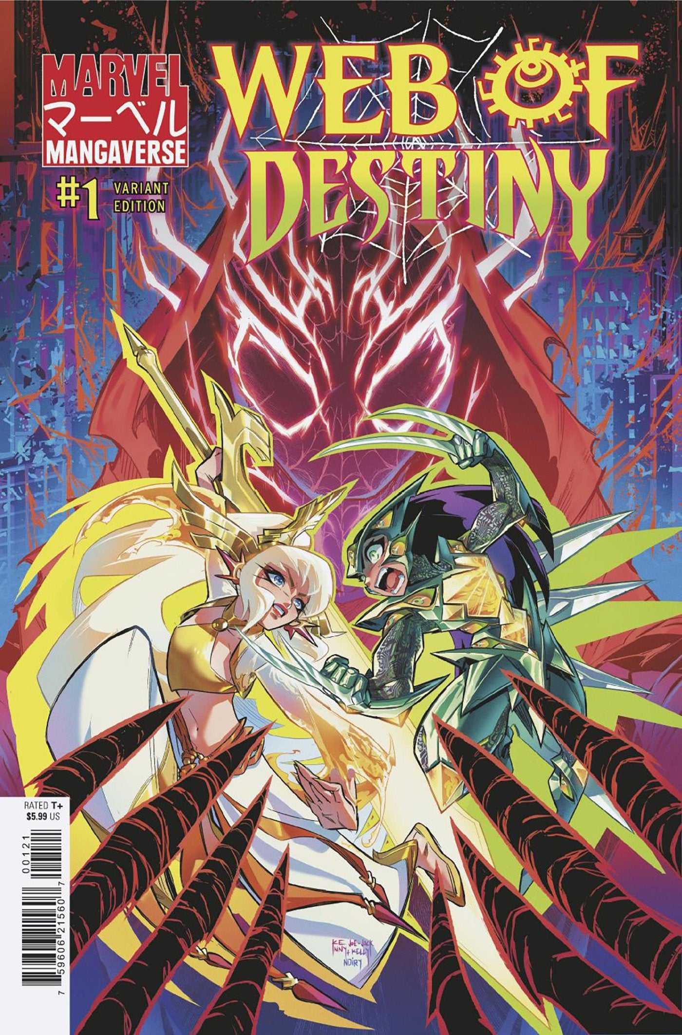 Marvel Mangaverse: Web of Destiny #1 Cover B Kenny Ruiz