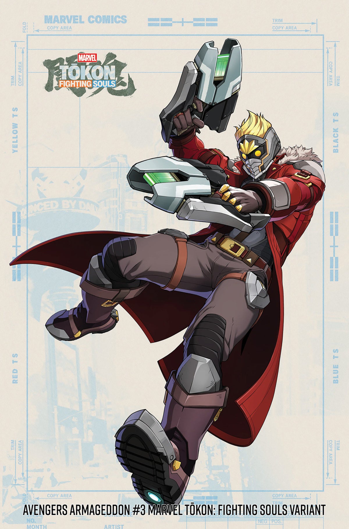 Comic book cover of 'Avengers: Armageddon #3 Marvel Tokon: Fighting Souls Variant'