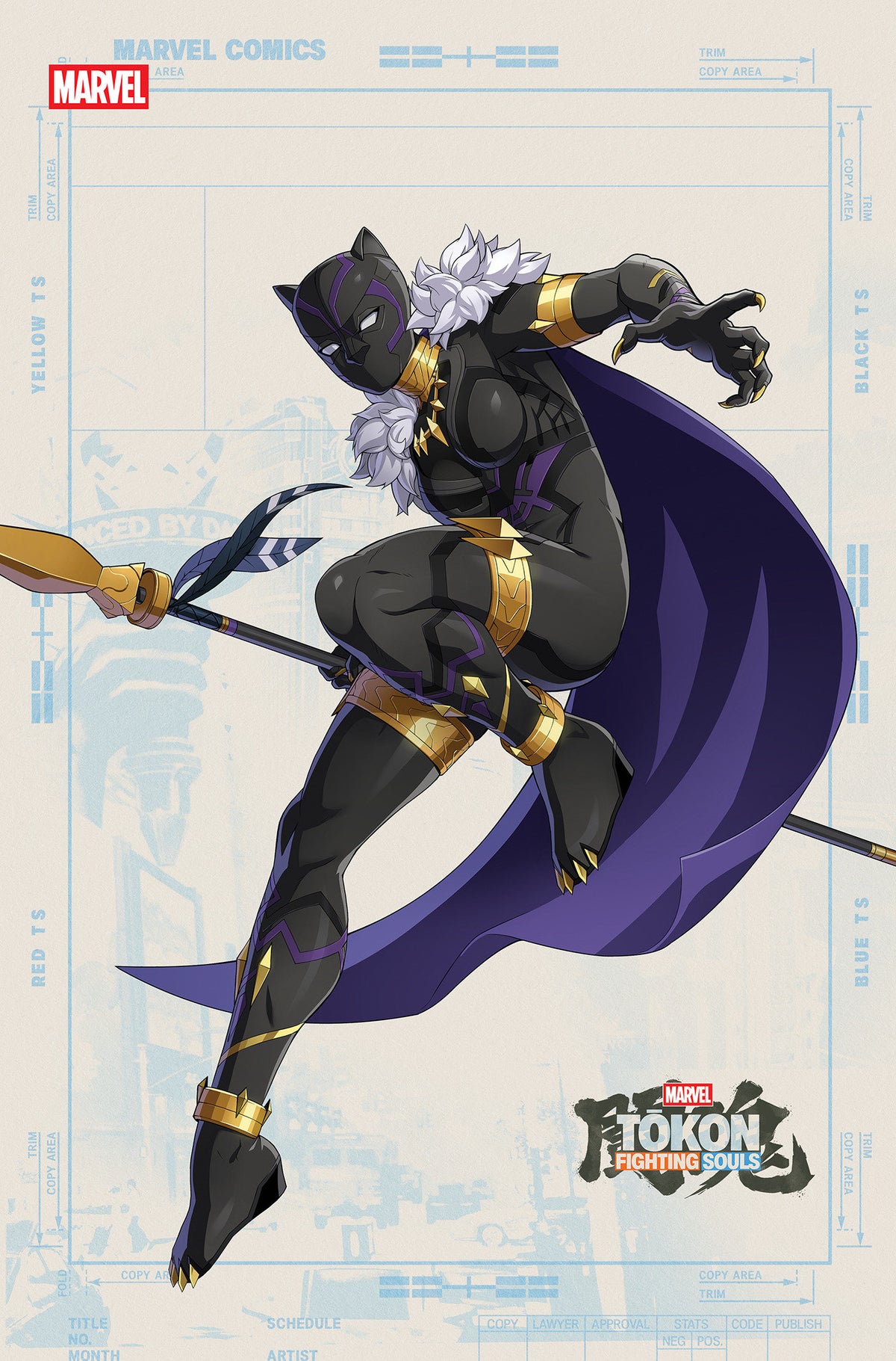 Avengers: Armageddon #4 Marvel Tokon: Fighting Souls Variant PRESALE 9/16