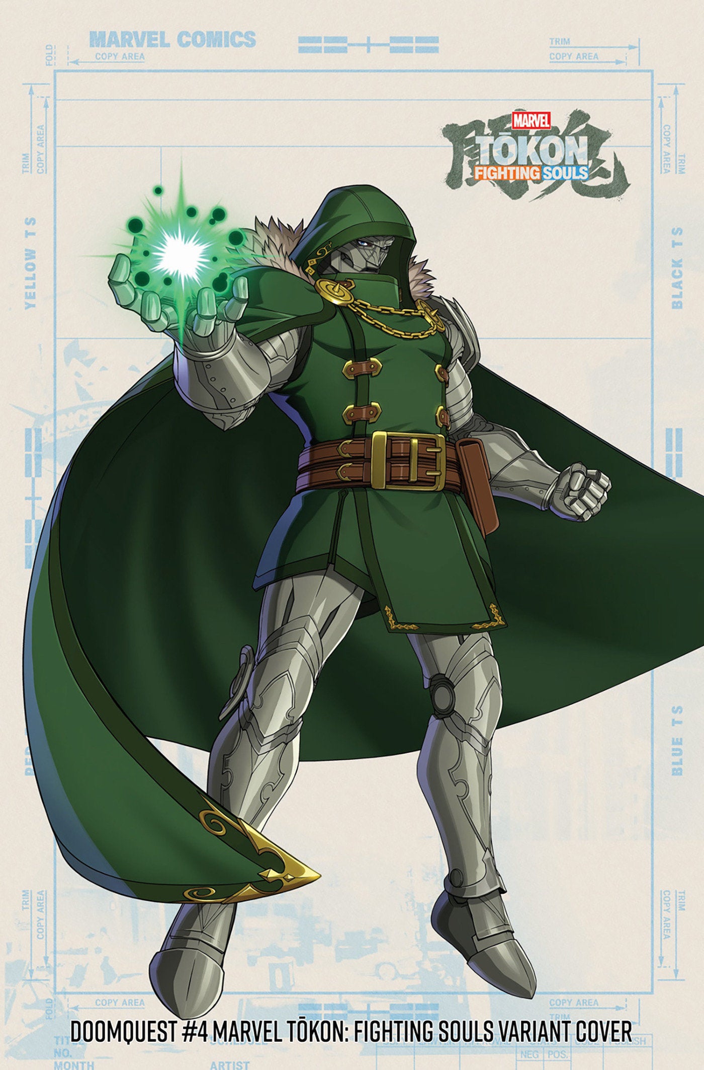 Doomquest #4 Marvel Tokon: Fighting Souls Variant PRESALE 9/09