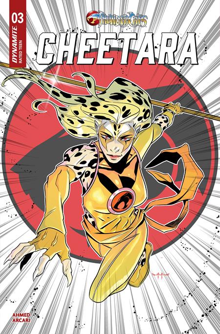 Thundercats: Cheetara #3 Cover C Pasquale Qualano