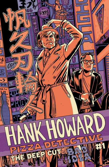 Hank Howard Pizza Detective The Deep Cut #1 Cover A David Lapham
