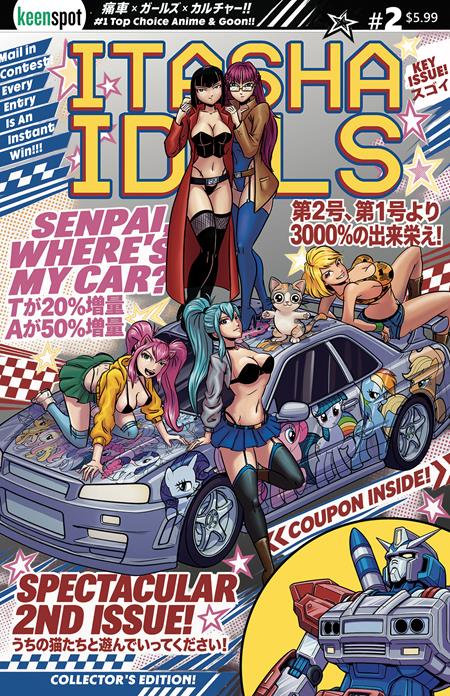 Itasha Idols #2 Cover A Mike White Senpai Wheres My Car
