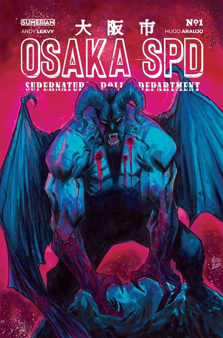 Osaka SPD #1 Cover B Alessandro Micelli