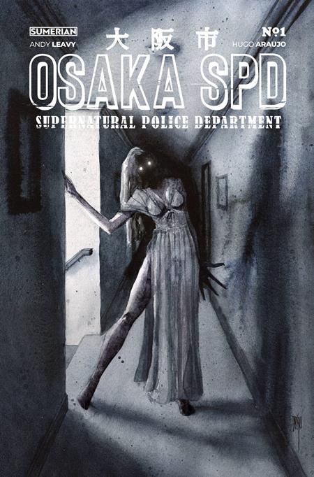 Osaka SPD #1 Cover D Brao