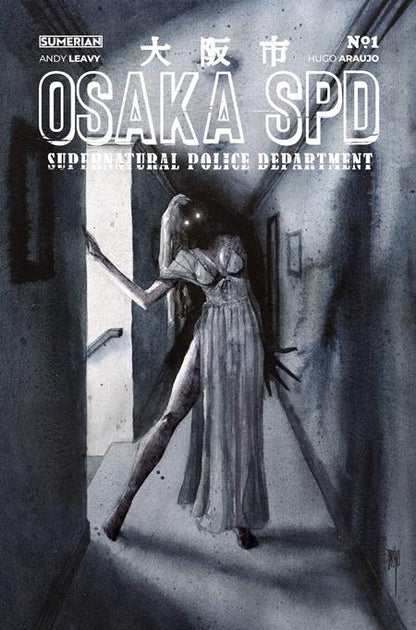 Osaka SPD #1 Cover D Brao