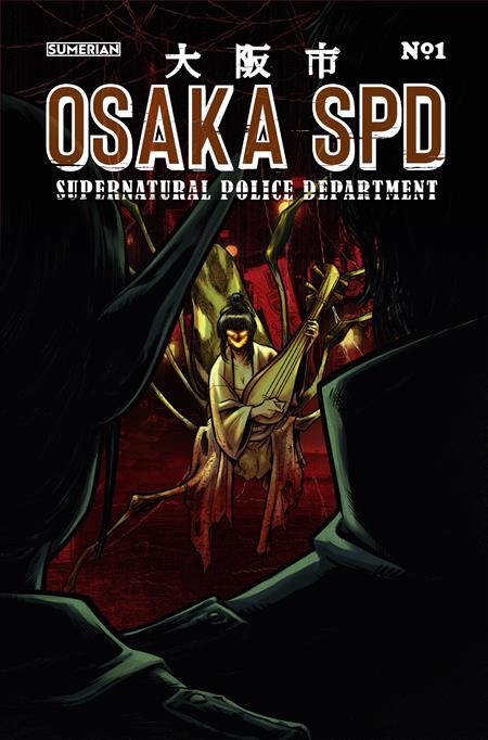 Osaka SPD #1 Cover E 1:10 Lucas Pereira