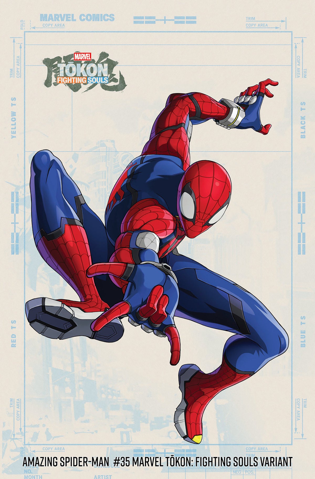 Comic book cover of 'Amazing Spider-Man #35 Marvel Tokon: Fighting Souls Variant PRESALE 8/26'