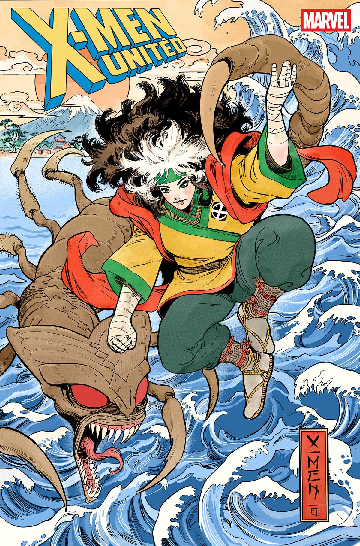 X-MEN UNITED #8 Cover B Juan Frigeri Art Style