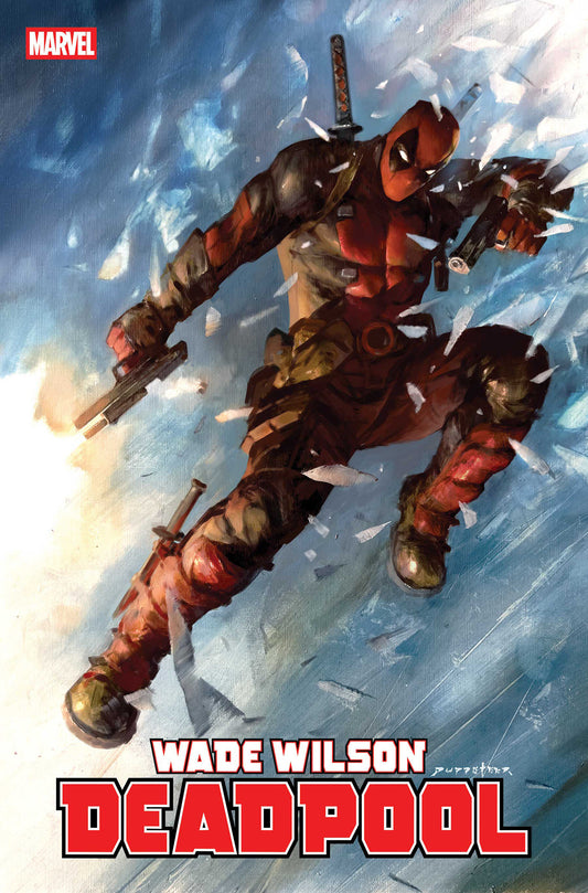 Wade Wilson: Deadpool #4 Puppeteer Lee Variant PRESALE 5/6