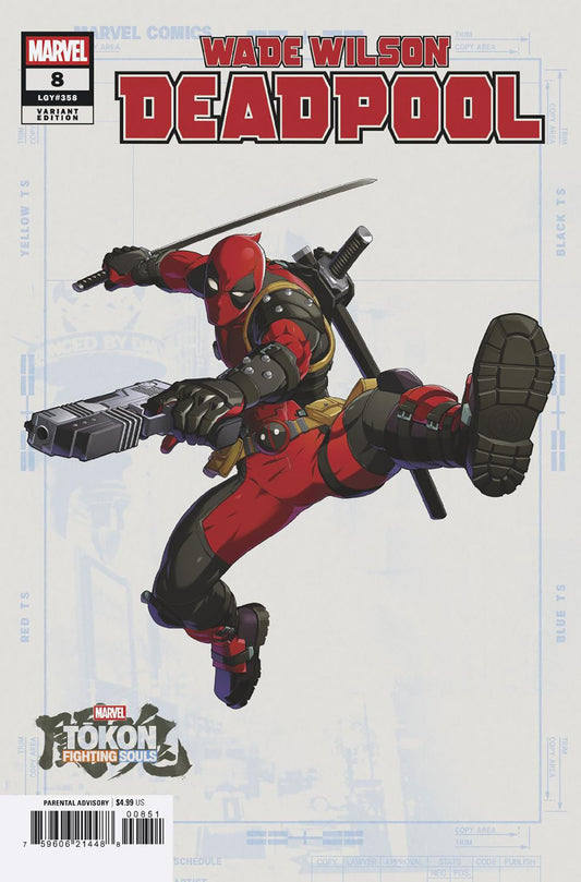 Wade Wilson: Deadpool #8 Marvel Tokon: Fighting Souls Variant [Bg] PRESALE 9/02