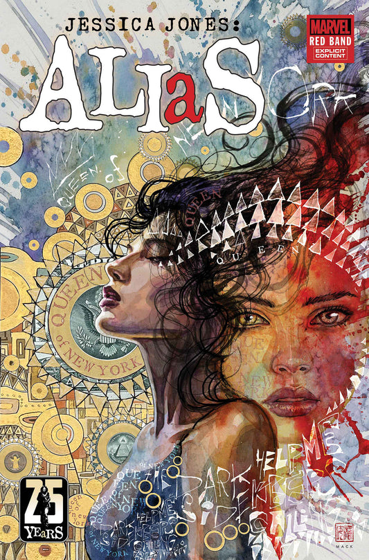Alias: Red Band #1 [Polybagged] CVR A David Mack