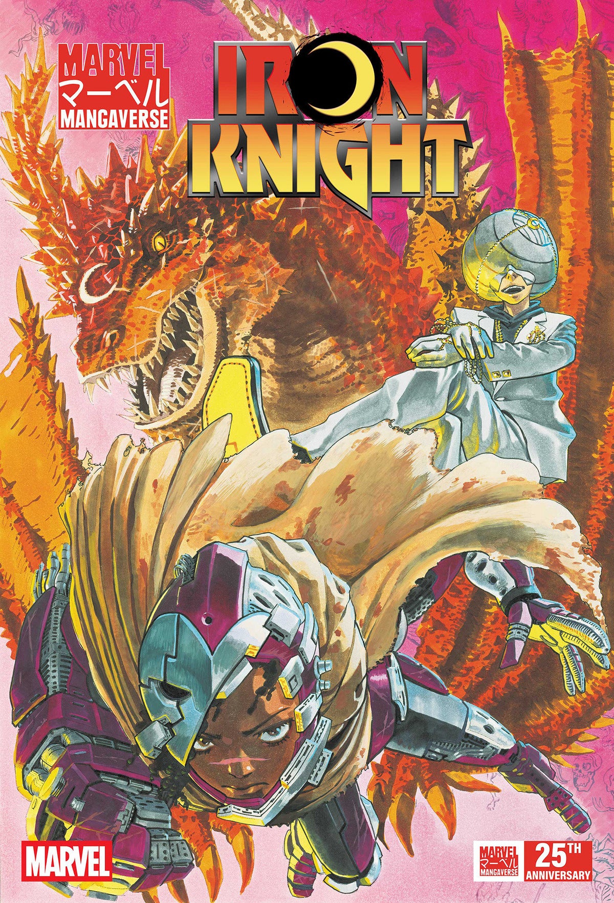 Marvel Mangaverse: Iron Knight #1 Yuji Kaku PRESALE 9/09