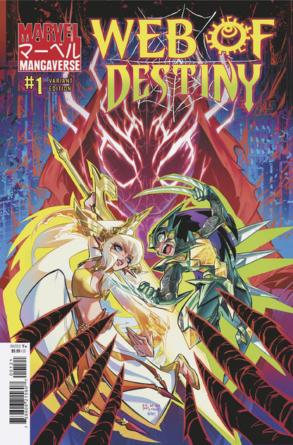 Marvel Mangaverse: Web of Destiny #1 Cover B Kenny Ruiz