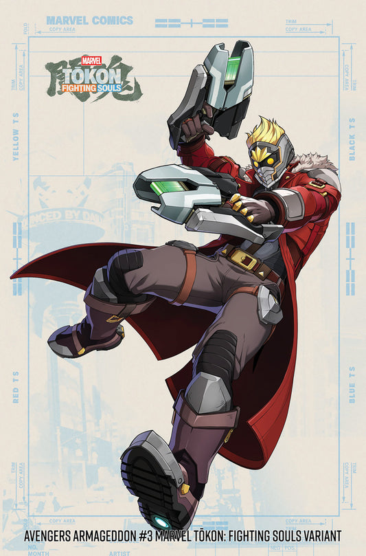 Avengers: Armageddon #3 Marvel Tokon: Fighting Souls Variant PRESALE 8/19