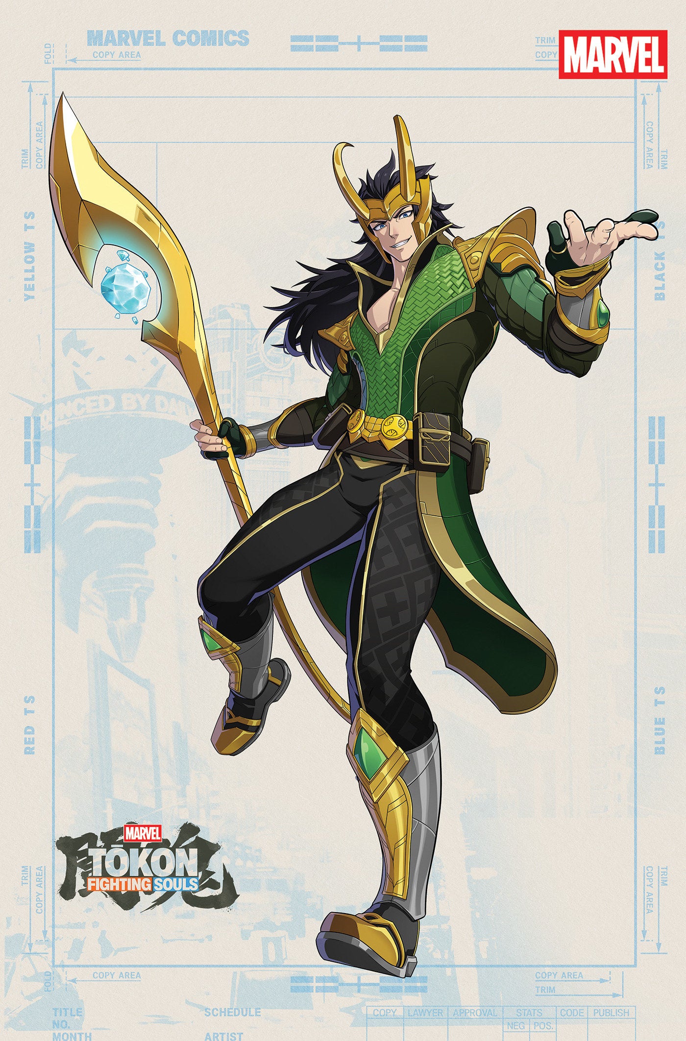 Thor #801 Marvel Tokon: Fighting Souls Variant