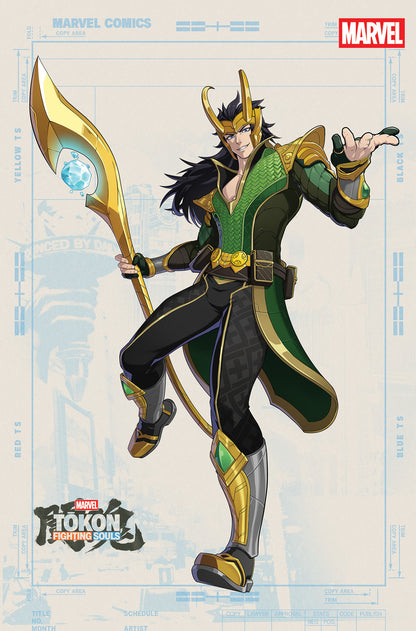 Thor #801 Marvel Tokon: Fighting Souls Variant