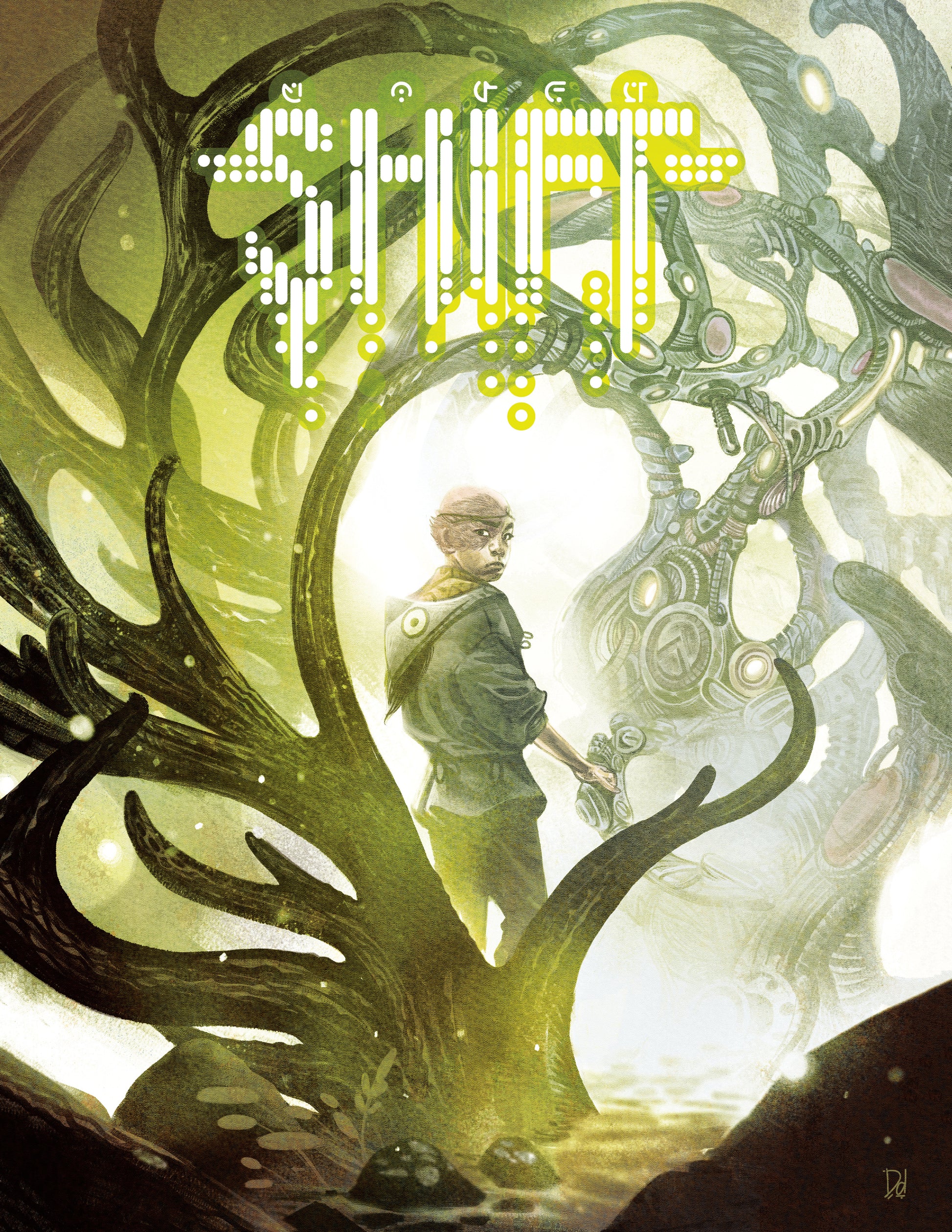 Shift One-Shot (3W3M) Cover A Mike Del Mundo