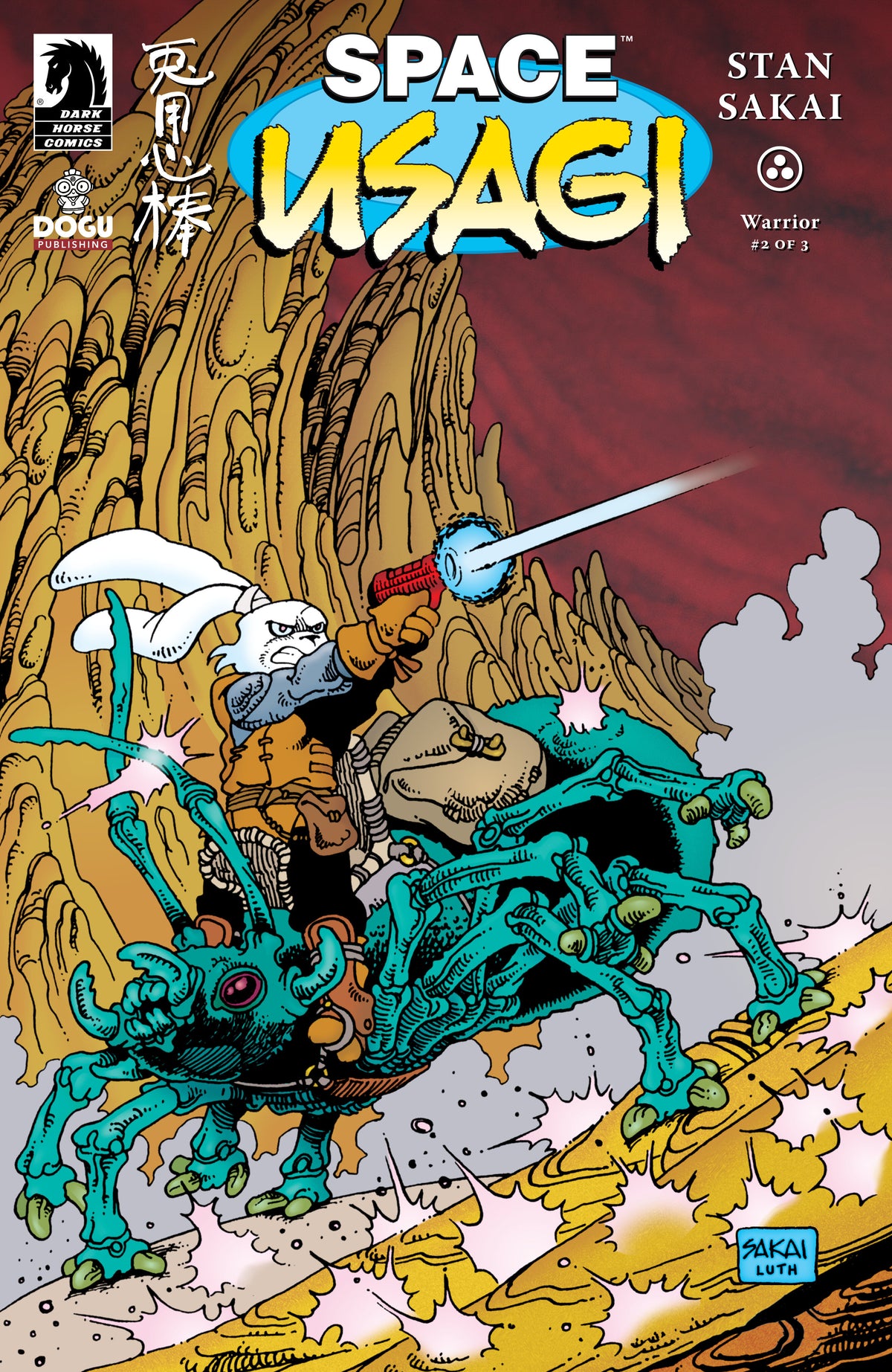 Space Usagi: Warrior #2 Cover A Stan Sakai