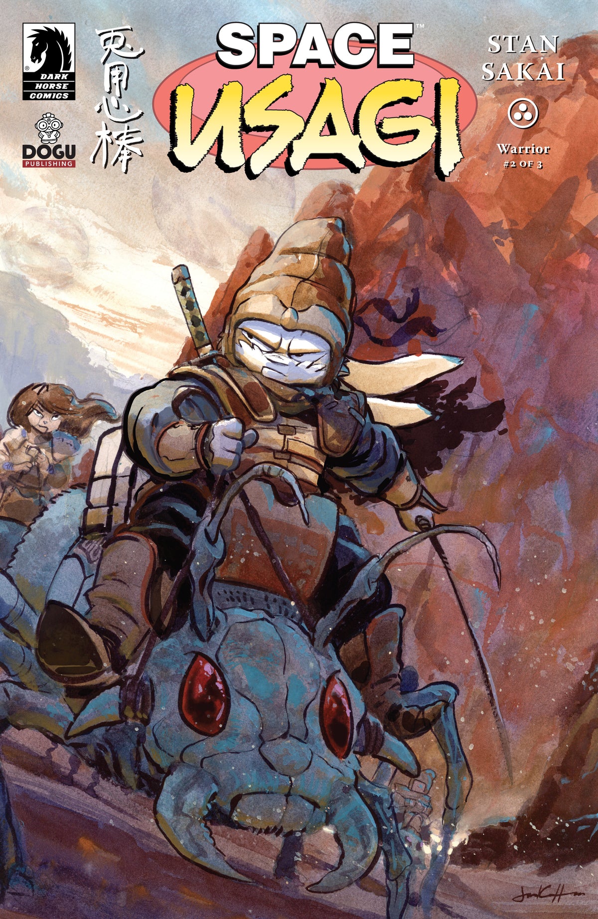 Space Usagi: Warrior #2 Cover B Jared Cullum