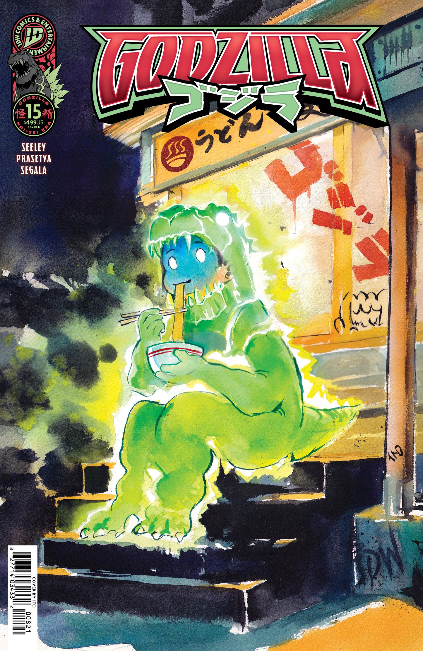 Godzilla [Kai-Sei Era] #15 Cover B Ito