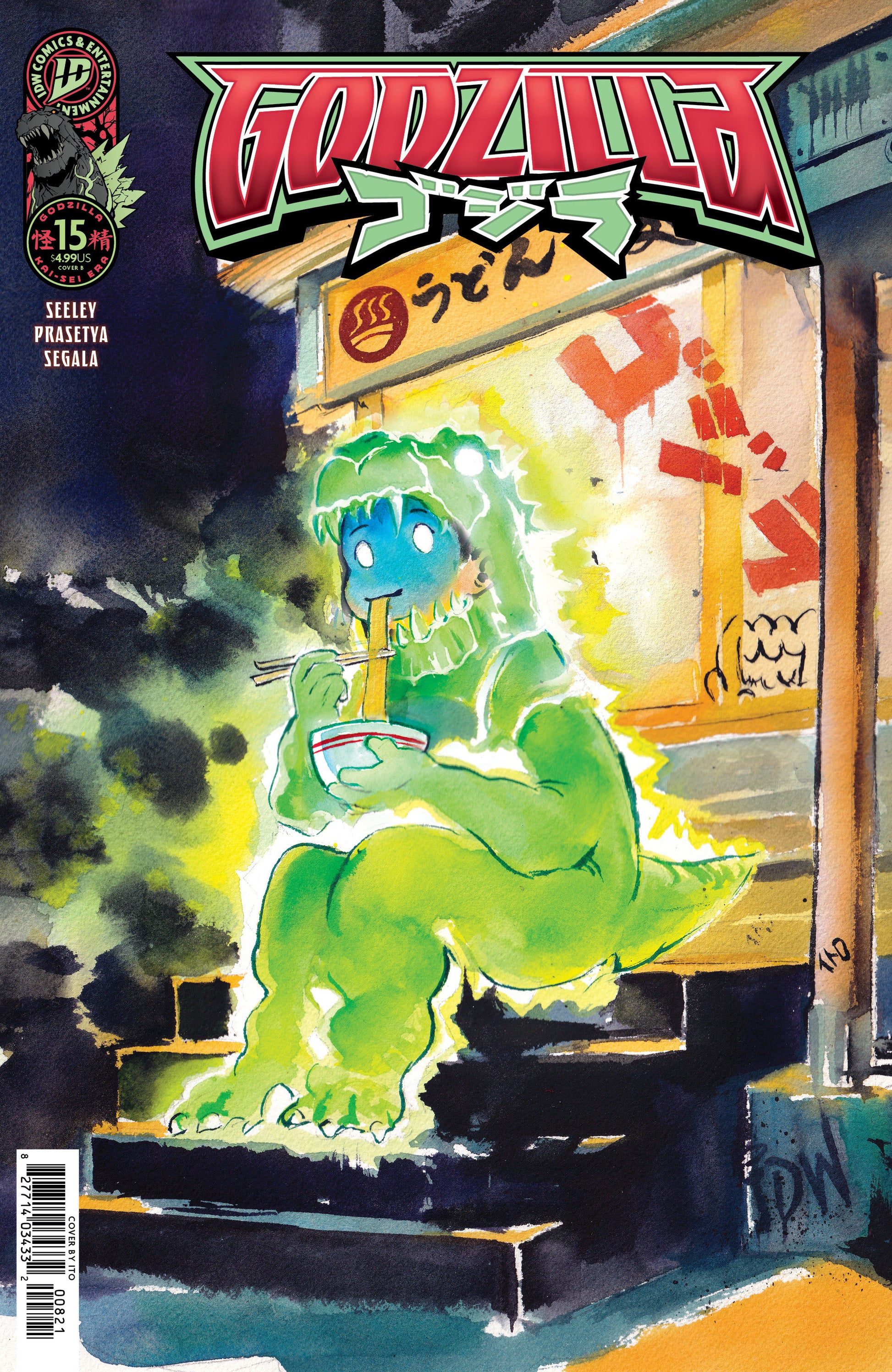 Godzilla [Kai-Sei Era] #15 Cover B Ito