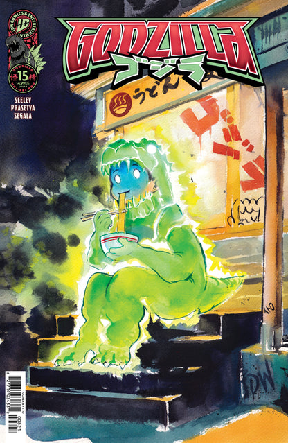 Godzilla [Kai-Sei Era] #15 Cover B Ito