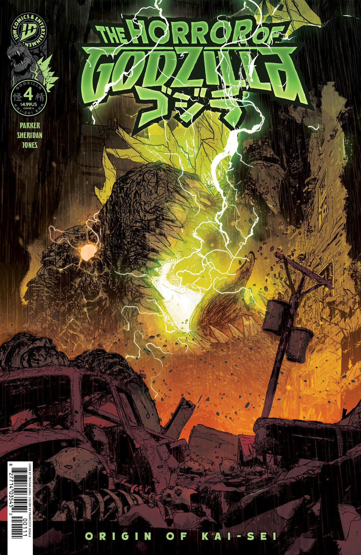 The Horror of Godzilla [Kai-Sei Era] #4 Cover A Tristan Jones