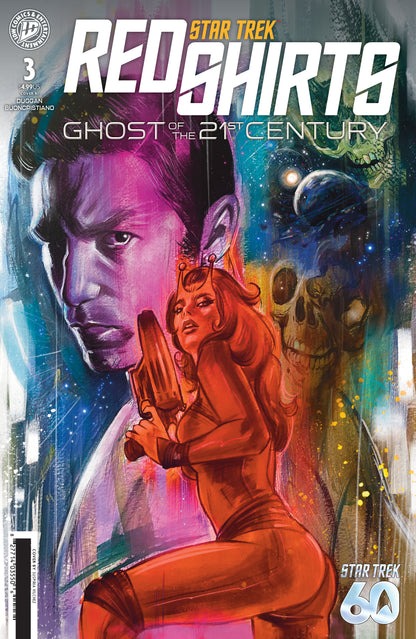 Star Trek: Red Shirts II #3 Cover C 1:10 Suspiria Vilchez