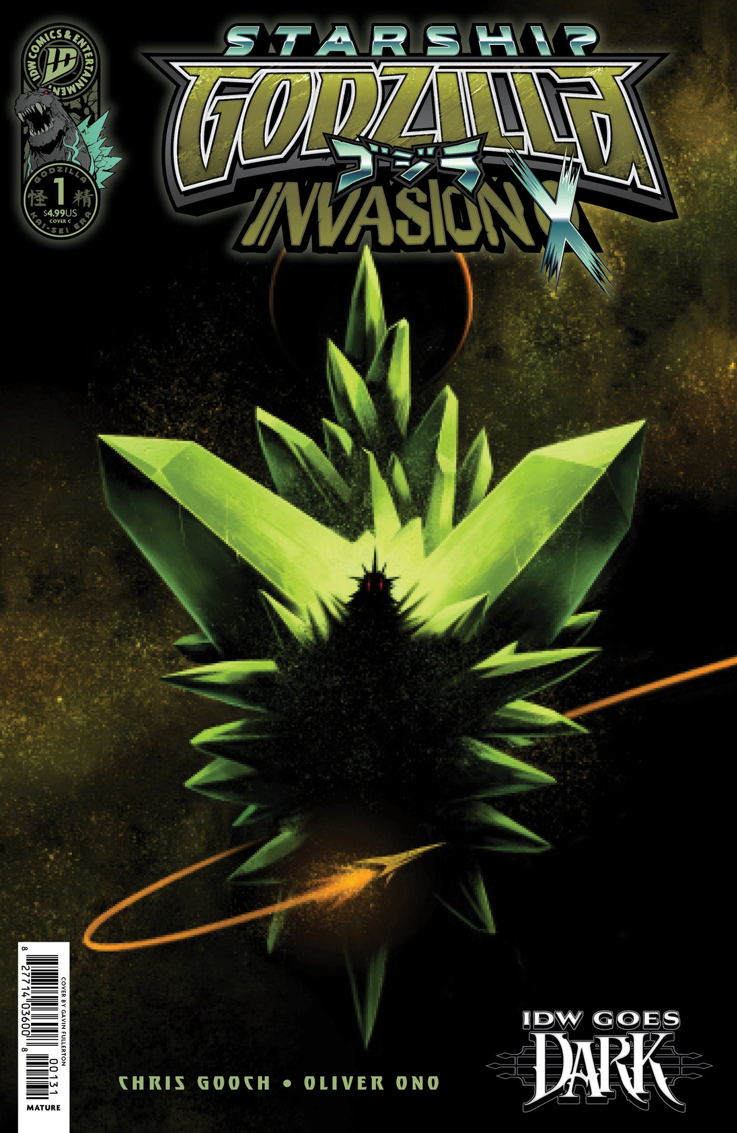 Starship Godzilla: Invasion X [Kai-Sei Era] #1 Cover C Gavin Fullerton