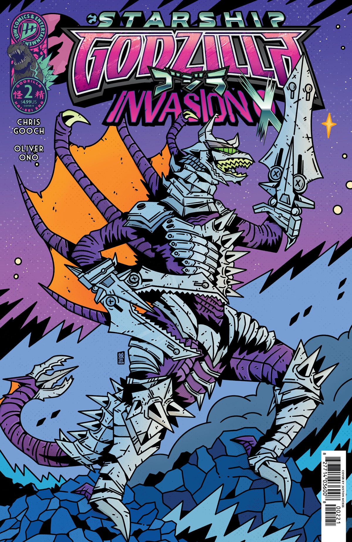 Starship Godzilla: Invasion X [Kai-Sei Era] #2 Cover B Juston McKee