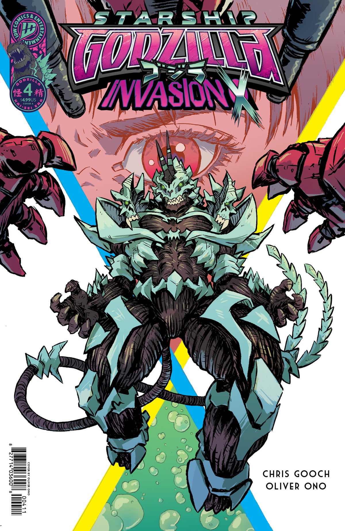 Starship Godzilla: Invasion X [Kai-Sei Era] #4 Cover A Oliver Ono