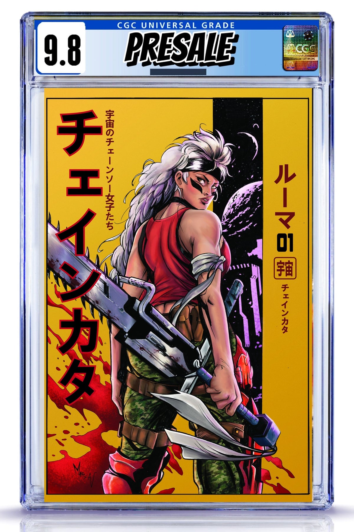 Chainkata #1 Aurelio Mazzara LeapsLair Exclusive - CGC 9.8 graded copy
