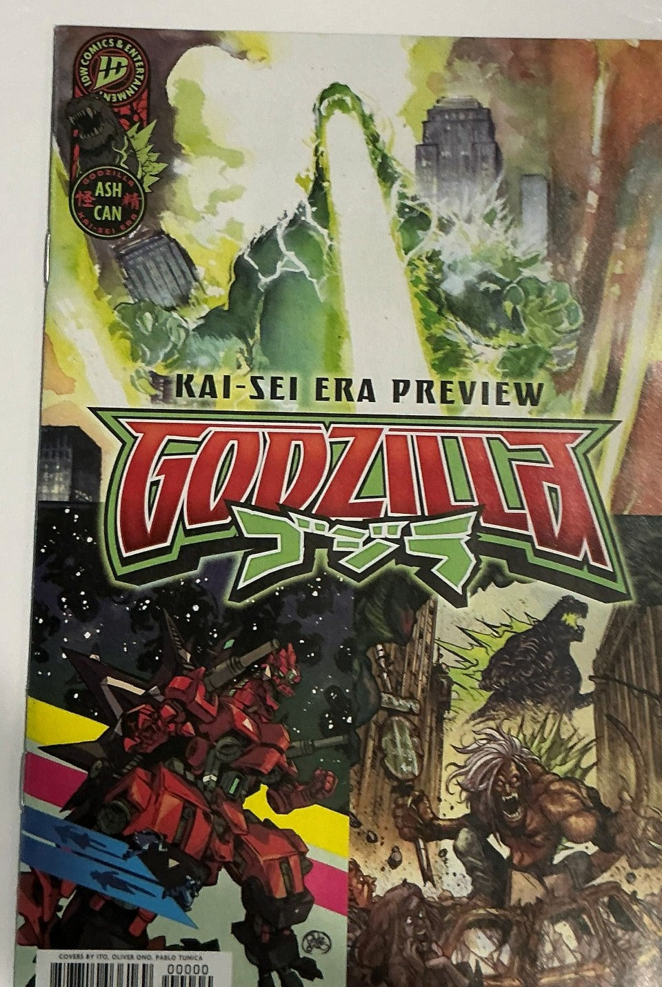 Godzilla [Kai-Sei Era] 2026 Ashcan