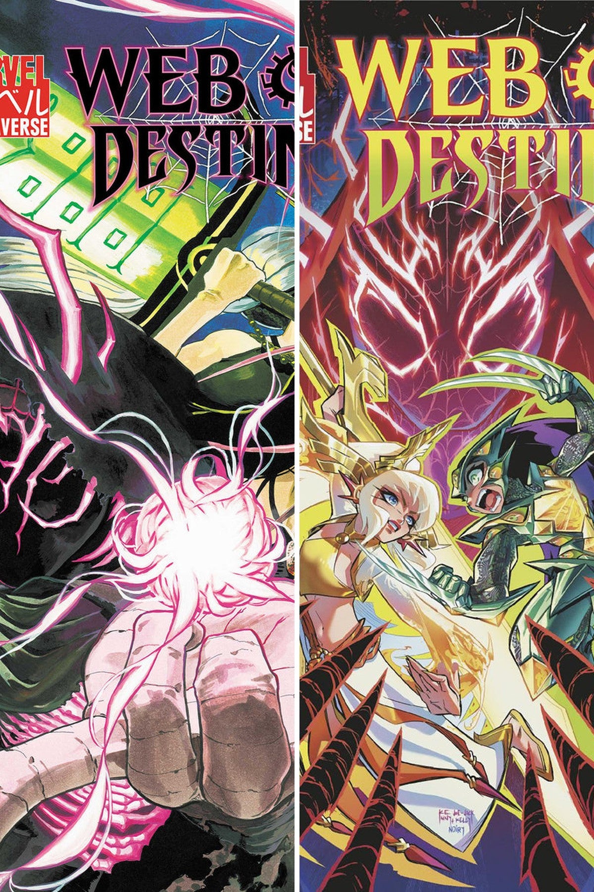 Marvel Mangaverse: Web of Destiny #1 cover collage