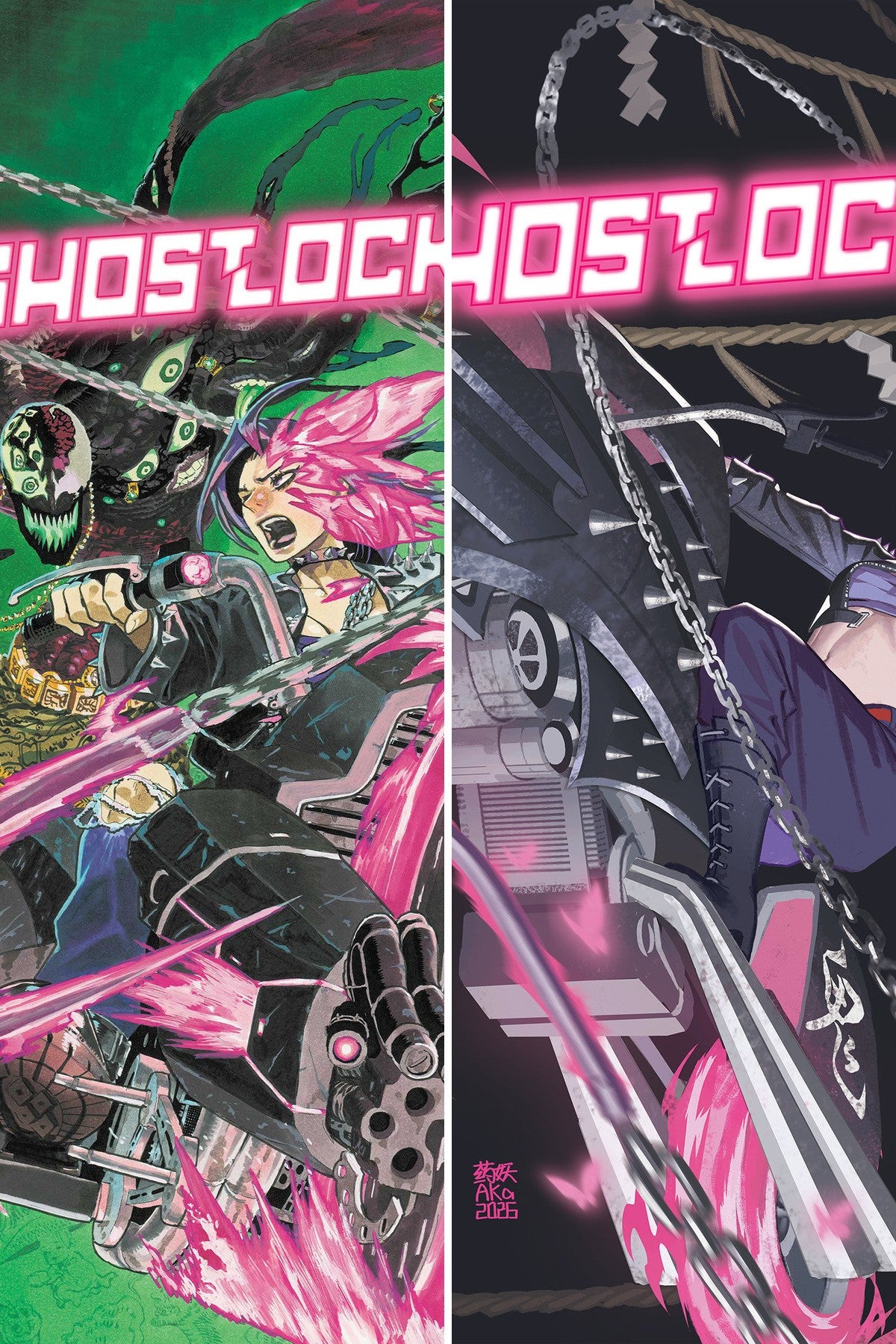 Marvel Mangaverse: Ghostlocke #1 cover collage