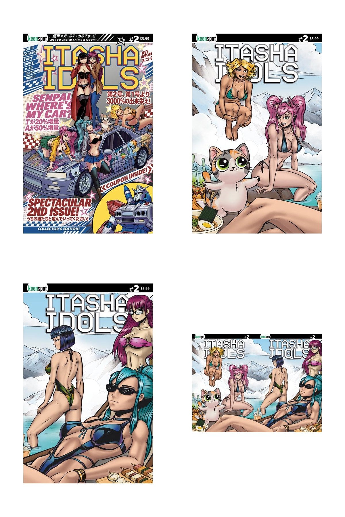 Itasha Idols #2 - All Covers Bundle (A-D, 4 Books)
