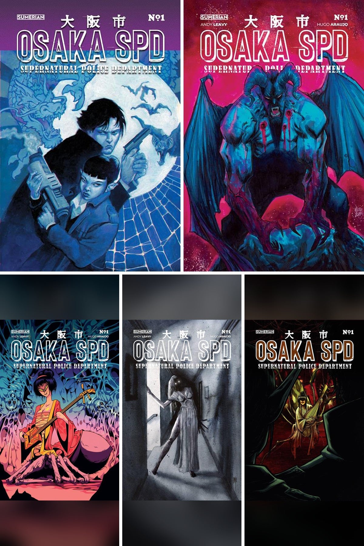 Osaka SPD #1 cover collage