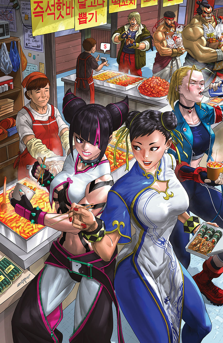 Street Fighter Masters Game Gals #1 Santa Fung exclusive virgin variant cover